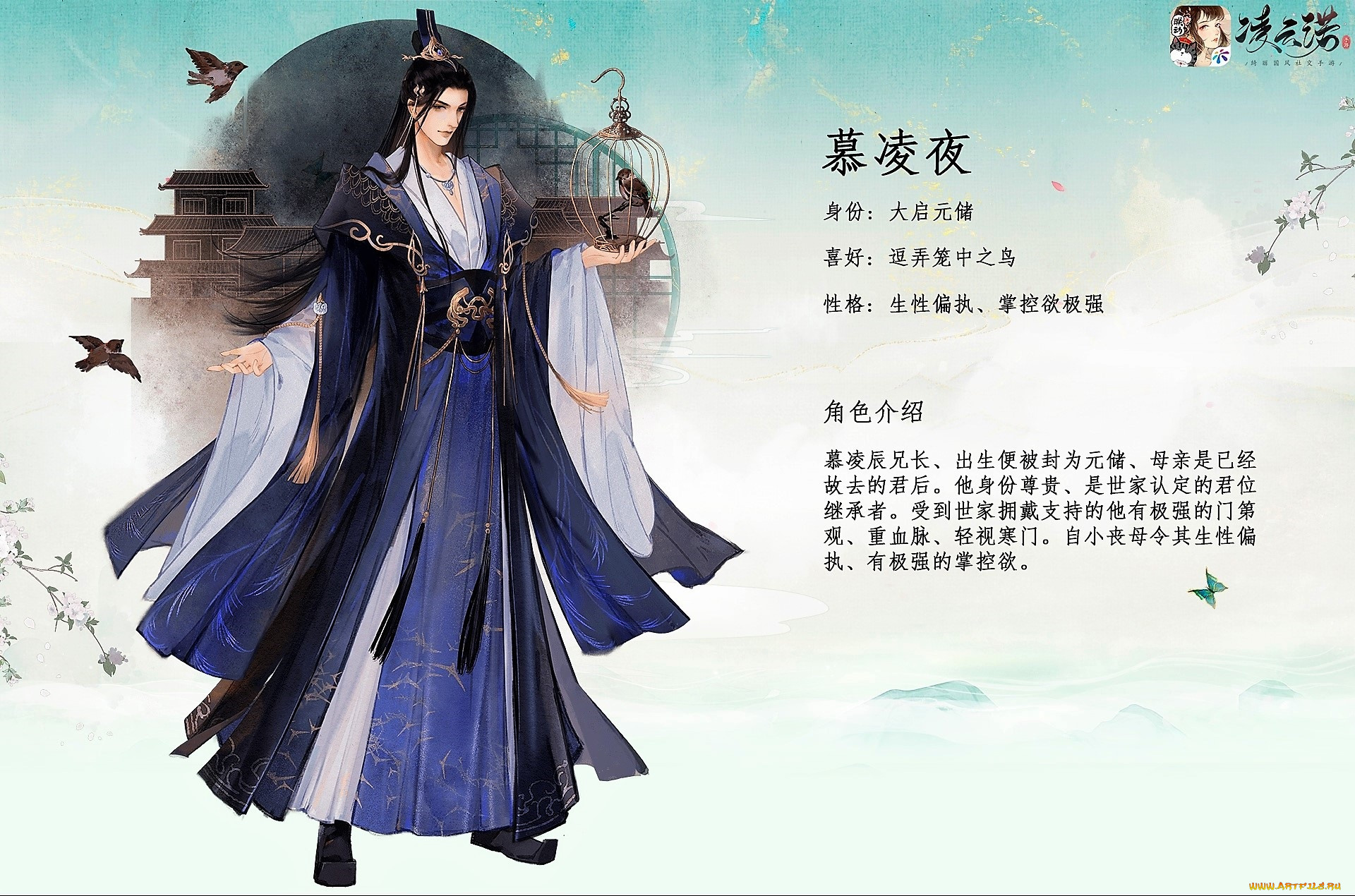  , ling yun nuo, , , 